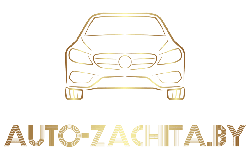 auto-zachita.by